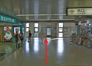 ミュゼグランアリオ橋本店に橋本駅から徒歩で行くまでの流れ